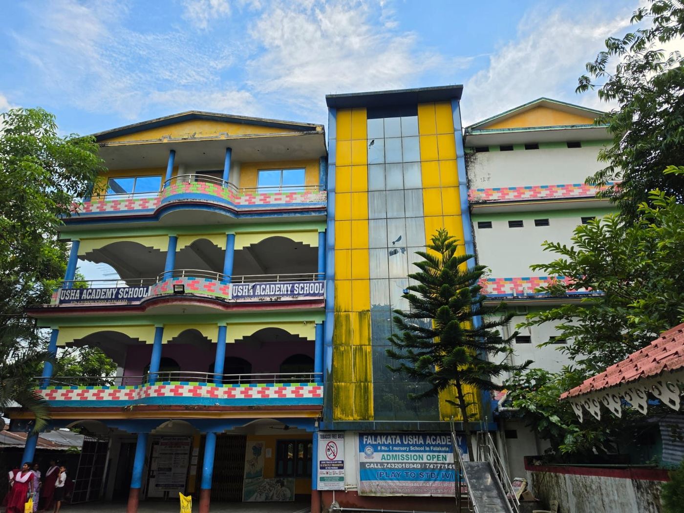 Falakata Usha Academy school building in Falakata