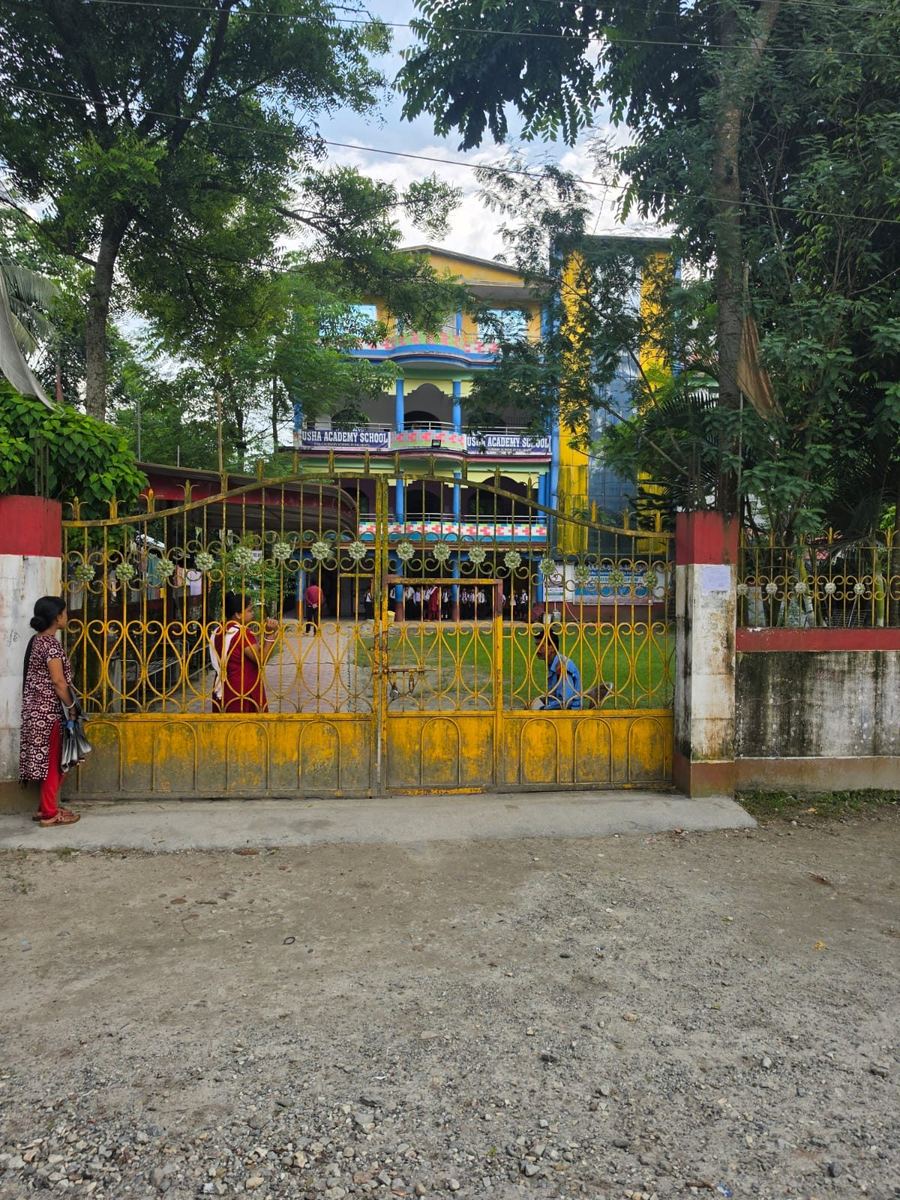 Entrance view of Falakata Usha Academy